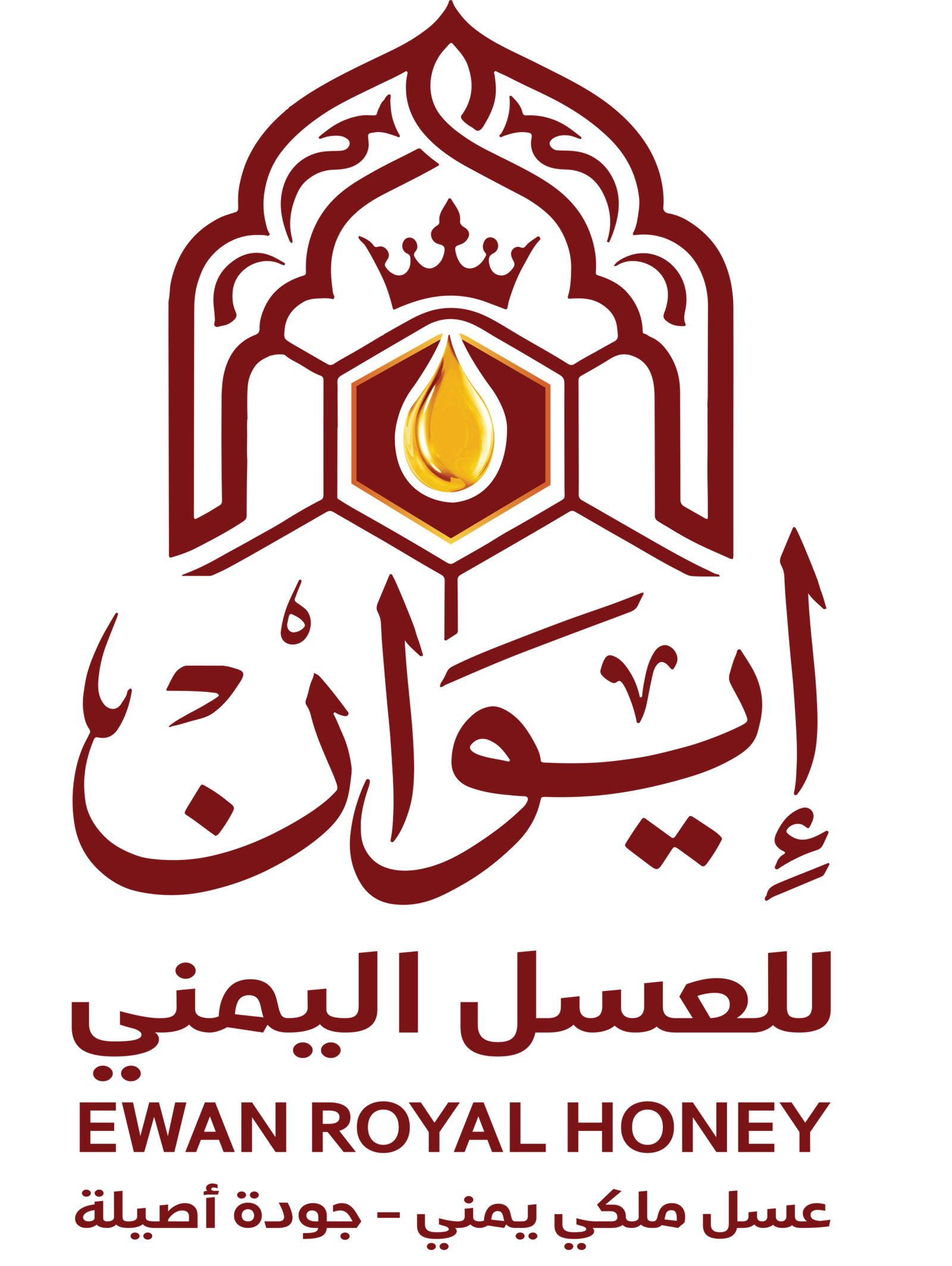إيوان للعسل اليمني