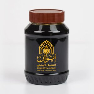 عسل سمر ملكي خاص (1000 جرام)