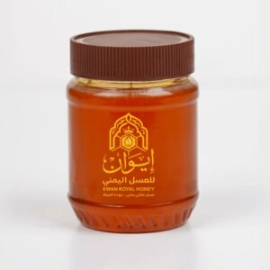عسل سدر دوعني ملكي خاص (500 جرام)