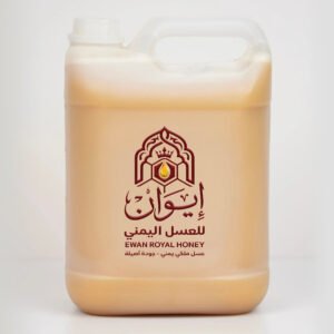 عسل سدر عصيمي ملكي خاص (7 كيلو)